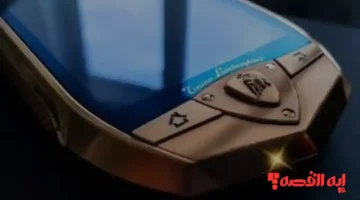 انفوجرافيك 2025 أغلى 9 هواتف ذكية بالعالم تتجاوز أسعارها المليون دولار